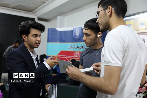غرفه دانشگاه فرهنگیان در سی و چهارمین دوره نمایشگاه بین‌المللی کتاب تهران
