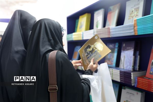 غرفه دانشگاه فرهنگیان در سی و چهارمین دوره نمایشگاه بین‌المللی کتاب تهران
