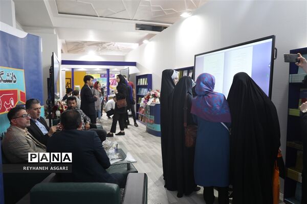 غرفه دانشگاه فرهنگیان در سی و چهارمین دوره نمایشگاه بین‌المللی کتاب تهران