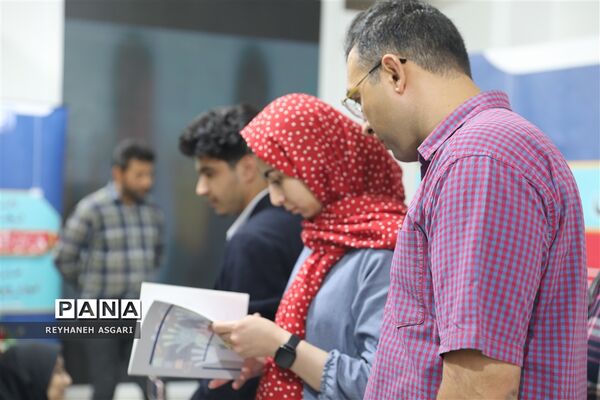 غرفه دانشگاه فرهنگیان در سی و چهارمین دوره نمایشگاه بین‌المللی کتاب تهران