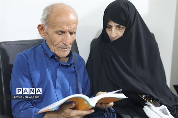 غرفه دانشگاه فرهنگیان در سی و چهارمین دوره نمایشگاه بین‌المللی کتاب تهران