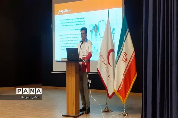 همایش آشنایی با تجهیزات پزشکی در ملارد