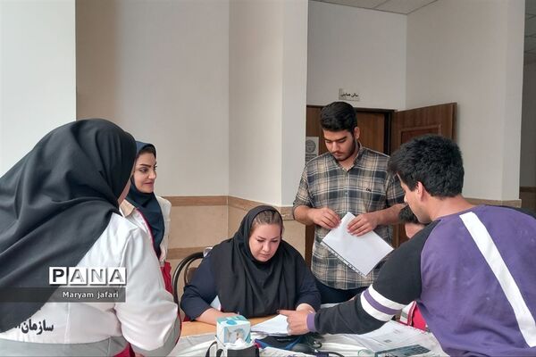 همایش آشنایی با تجهیزات پزشکی در ملارد