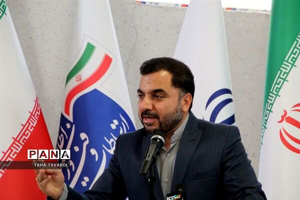آیین امضای تفاهم‌نامه و آغاز عملیات اجرایی اتصال پرسرعت مدارس کشور از طریق فیبر نوری fttx