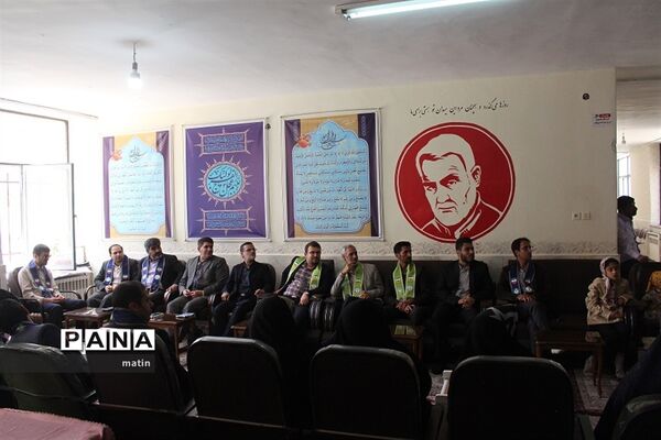 سالروز تاسیس سازمان دانش‌آموزی