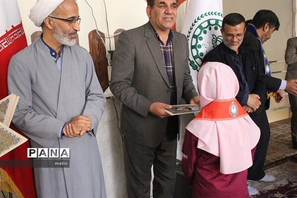 سالروز تاسیس سازمان دانش‌آموزی