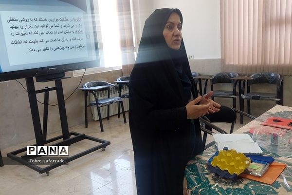 برگزاری کارگاه‌های آموزش ریاضی ویژه آموزگاران مقطع ابتدایی در آموزش و پرورش رودهن