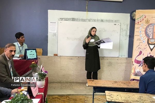 داوری منطقه‌ای جشنواره نوجوان خوارزمی در دبیرستان تربیت رودهن