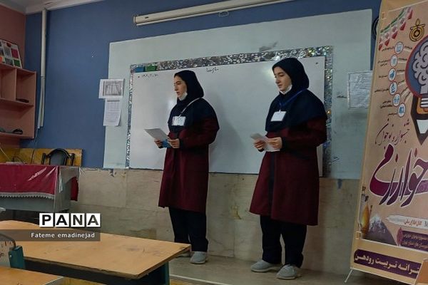 داوری منطقه‌ای جشنواره نوجوان خوارزمی در دبیرستان تربیت رودهن