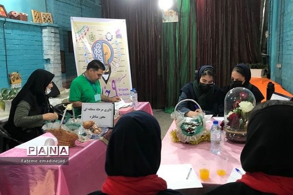 داوری منطقه‌ای جشنواره نوجوان خوارزمی در دبیرستان تربیت رودهن