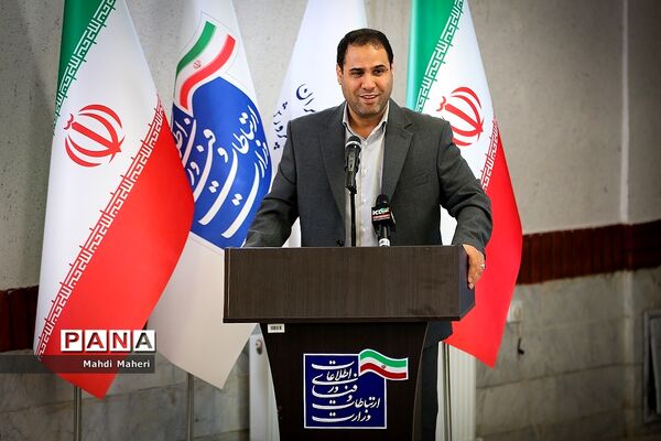 امضای تفاهم‌نامه و آغاز عملیات اجرایی اتصال پرسرعت مدارس کشور از طریق فناوری فیبرنوری