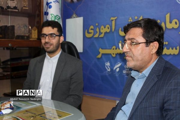 بازدید معاون نهضت سواد‌آموزی آموزش و پرورش استان بوشهر از سازمان دانش‌آموزی استان