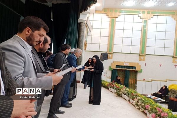 تقدیر از دختران فعال قرآنی پاکدشت