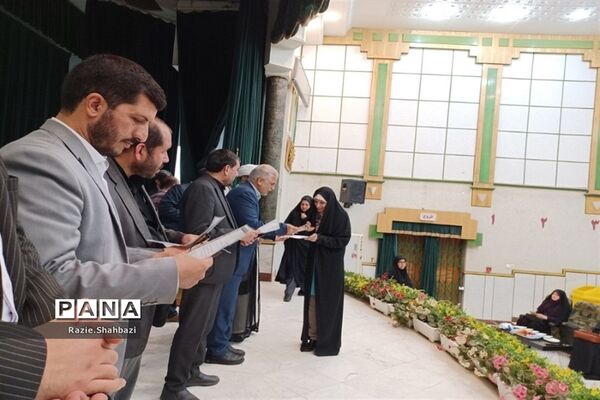 تقدیر از دختران فعال قرآنی پاکدشت