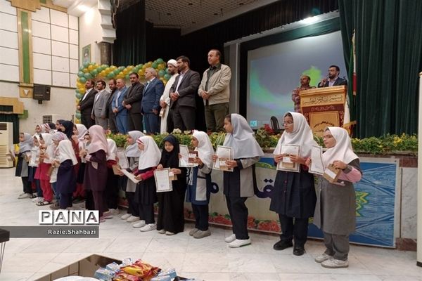 تقدیر از دختران فعال قرآنی پاکدشت