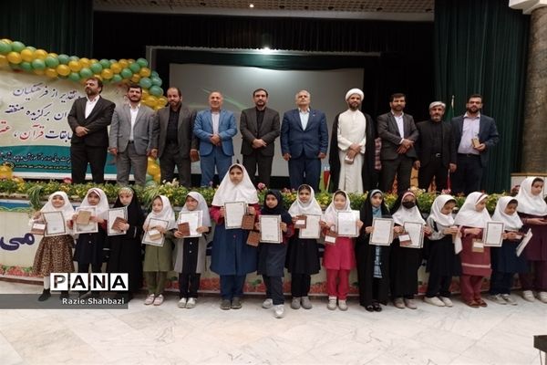 تقدیر از دختران فعال قرآنی پاکدشت