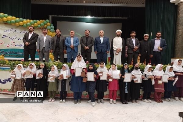 تقدیر از دختران فعال قرآنی پاکدشت