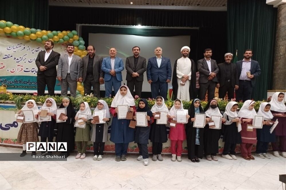 تقدیر از دختران فعال قرآنی پاکدشت