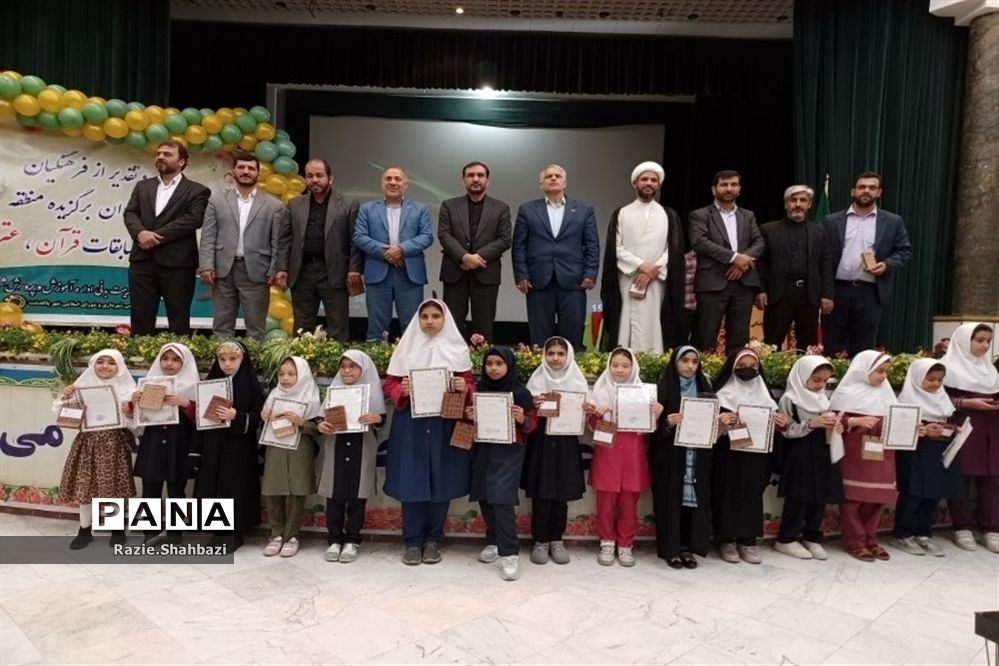 تقدیر از دختران فعال قرآنی پاکدشت