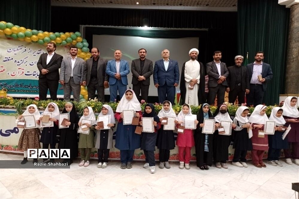 تقدیر از دختران فعال قرآنی پاکدشت
