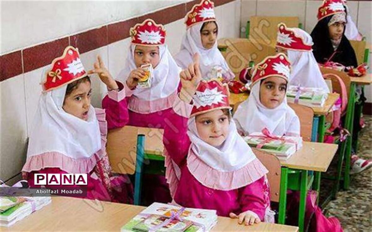 شرایط ثبت‌نام دانش‌آموزان در مدارس خاص اعلام شد