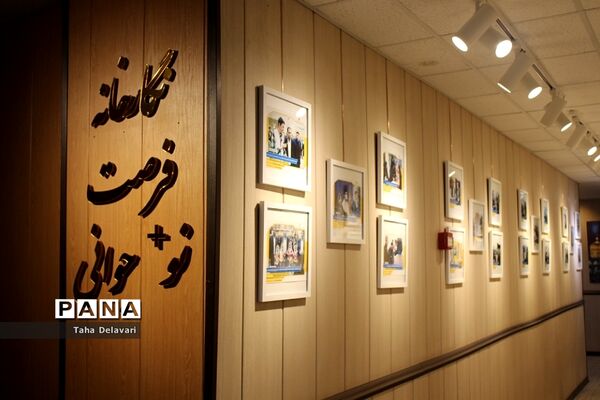 افتتاح نگارخانه سازمان دانش‌آموزی شهرستان‌های استان تهران با عنوان «فرصت نوجوانی»