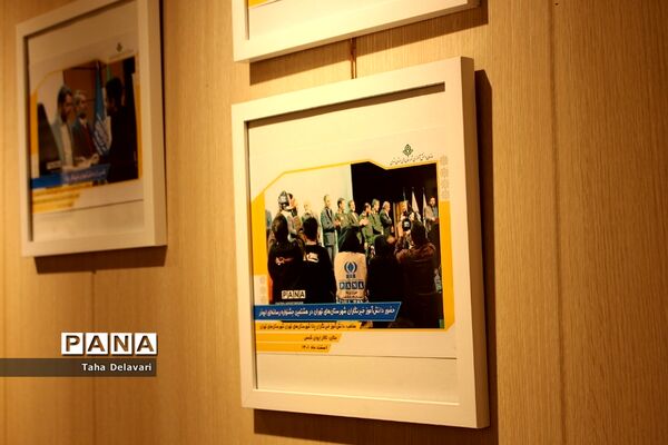 افتتاح نگارخانه سازمان دانش‌آموزی شهرستان‌های استان تهران با عنوان «فرصت نوجوانی»