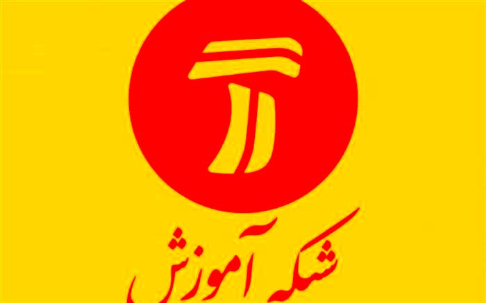 در نمایشگاه کتاب رایگان ویزیت شوید