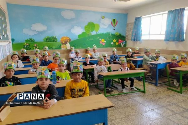 جشن الفبا در دبستان شهید آیت اسلامشهر