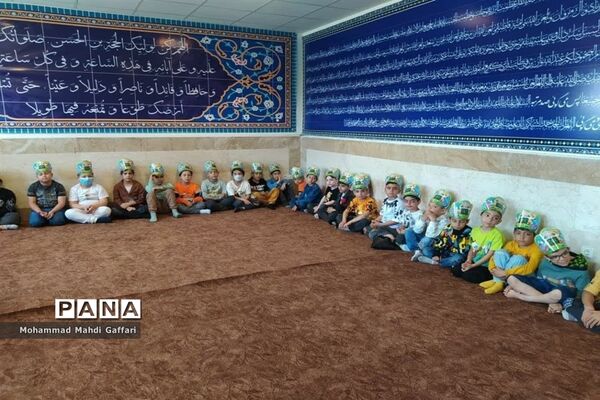 جشن الفبا در دبستان شهید آیت اسلامشهر