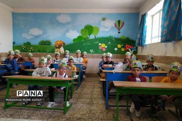 جشن الفبا در دبستان شهید آیت اسلامشهر