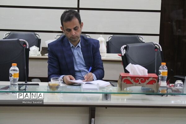 دومین جلسه ستاد حجاب و عفاف در اداره‌کل آموزش و پرورش استان بوشهر