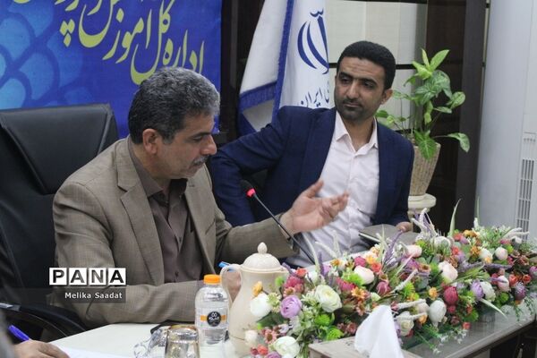 دومین جلسه ستاد حجاب و عفاف در اداره‌کل آموزش و پرورش استان بوشهر