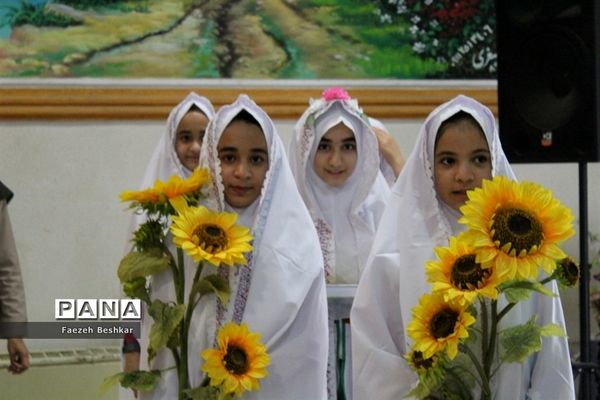 اختتامیه جشنواره بازی‌های بومی محلی مدارس عشایری استان مازندران