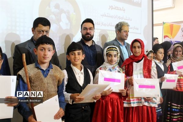اختتامیه جشنواره بازی‌های بومی محلی مدارس عشایری استان مازندران
