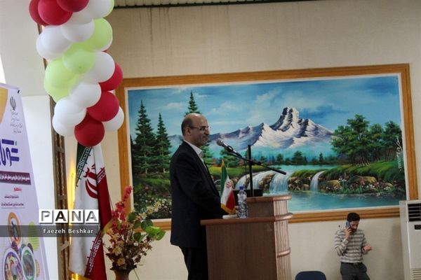 اختتامیه جشنواره بازی‌های بومی محلی مدارس عشایری استان مازندران