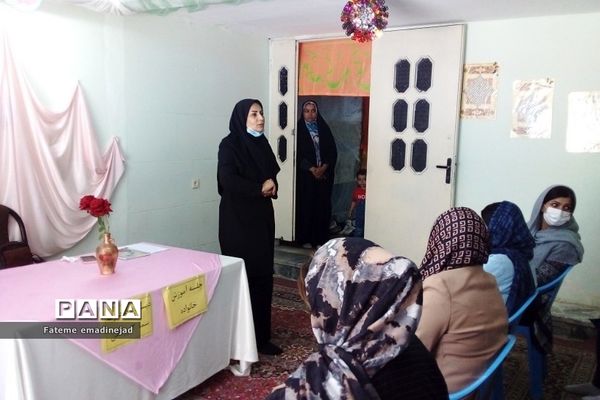 جلسات آموزش خانواده در مدارس رودهن