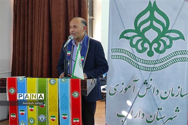 تقدیر از داوران و دانش آموزان برتر المپیاد رویش (بازی های فکری) سازمان دانش آموزی داراب