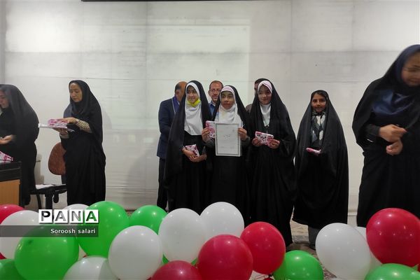 تقدیر از داوران و دانش آموزان برتر المپیاد رویش (بازی های فکری) سازمان دانش آموزی داراب