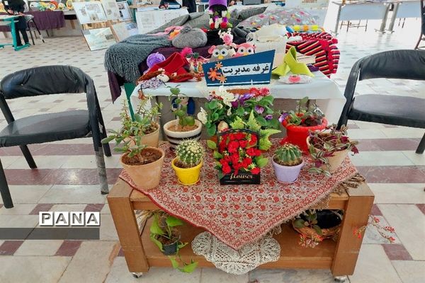 نمایشگاه کار آفرینی در هنرستان شهید حقیقی