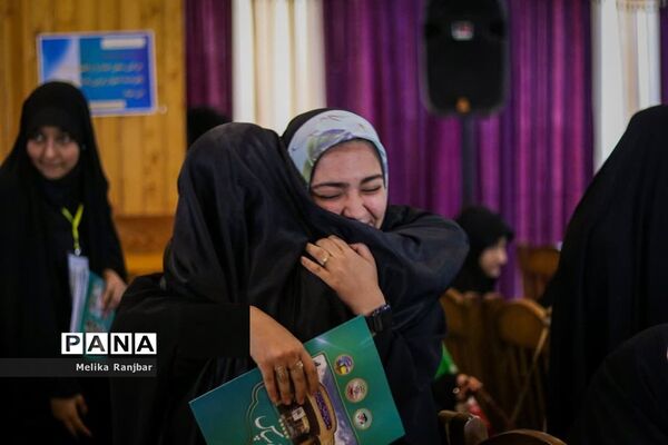 اختتامیه مسابقات قرآن کریم دختران دانش‌آموز استان قم