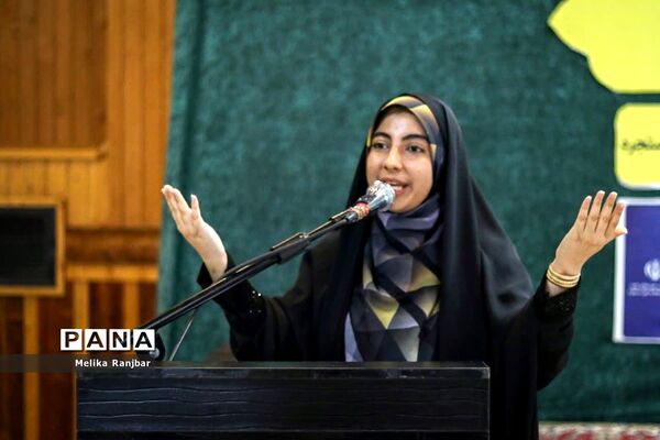 اختتامیه مسابقات قرآن کریم دختران دانش‌آموز استان قم