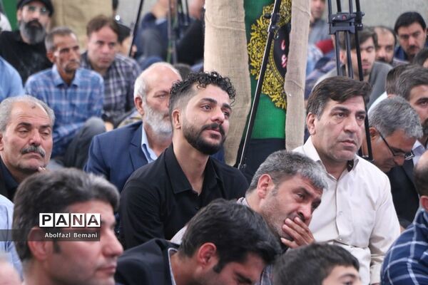 سی و چهارمین یادواره شهدای روستای «فردو»  قم