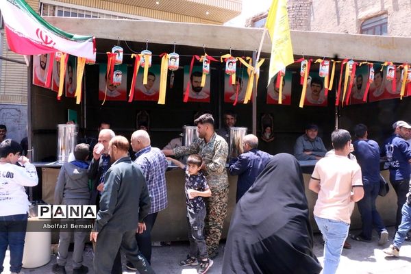 سی و چهارمین یادواره شهدای روستای «فردو»  قم