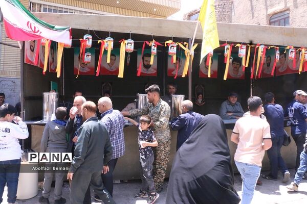 سی و چهارمین یادواره شهدای روستای «فردو»  قم