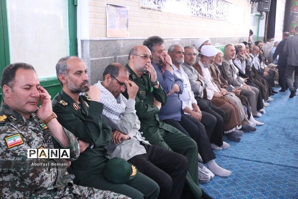 سی و چهارمین یادواره شهدای روستای «فردو»  قم