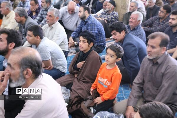 سی و چهارمین یادواره شهدای روستای «فردو»  قم