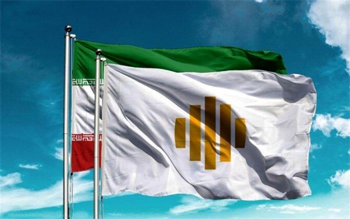 احضار سفیر عراق در تهران به وزارت امور خارجه