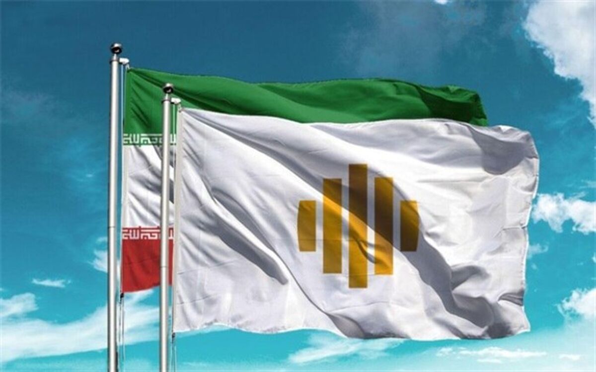 احضار سفیر عراق در تهران به وزارت امور خارجه
