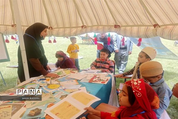 اردوی آموزشی و پرورشی دانش آموزان عشایر فارس